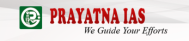 Prayatna Guidance PSC Exam institute in Lucknow