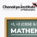 Chanakya Institute Of Mathematics photo