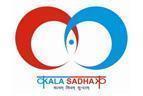 Kala Sadhak Art and Craft institute in Lucknow