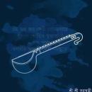 Surbasa Ganghor photo