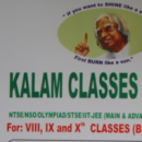 Kalam Classes photo