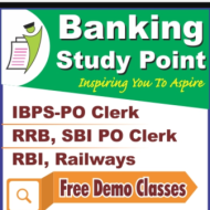 Banking Study Point Staff Selection Commission Exam institute in Ballarpur