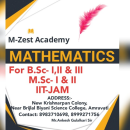 M-Zest Academy Engineering Entrance Coaching institute in Amravati