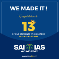 Sai - IAS Academy UPSC Exams institute in Chennai