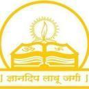 Nyandeep Typing Classes photo