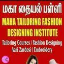 Maha Tailoring & Fashion Designing Institute photo