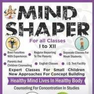 Mind shaper Special Education (Autism) institute in Delhi