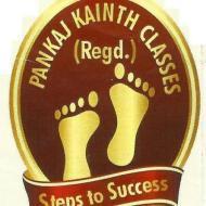 Pankaj kainth classes Class I-V Tuition institute in Delhi