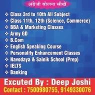 Deep J. Spoken English trainer in Nainital