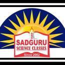 Photo of Sadguru Science Classes