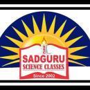 Sadguru Science Classes photo