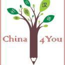 China For You photo