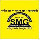 SMG Group Tutions photo