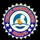 Kaushal Coaching Classes photo