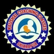 Kaushal Coaching Classes Class 9 Tuition institute in Shirur