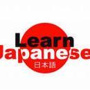 Photo of Japanese Language Insitute