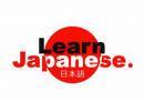 Japanese Language Insitute Advanced Placement Tests Coaching institute in Ahmedabad