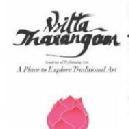 Nrittha Tharangam Choreography institute in Chennai