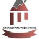 Siddhartha Hindi Tutions Class 9 Tuition institute in Hyderabad