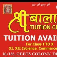 Shree Balaji Tution Center C Language institute in Delhi