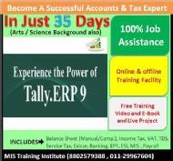 Tally Training Courses & Classes Computer Networking institute in Delhi