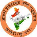 ADARSH INSTITUTE OF EDUCATION Computer institute in Muzaffarnagar