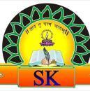 Sk Coaching and Computer Classes photo