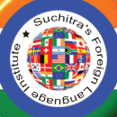 Suchitras Foreign Language Institute photo