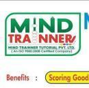 Photo of Mind Trainner Tuturial