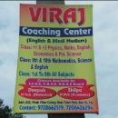 Viraj Coaching Centre photo