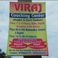 Viraj Coaching Centre Class 12 Tuition institute in Yamuna Nagar