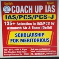 Ashutosh Srivastava UPSC Exams trainer in Lucknow