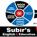 Dr.S.K.Das English Tutorial Class I-V Tuition institute in Kolkata