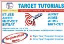 Target Tutorials photo