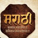 Mohini K. LLB Tuition trainer in Panvel