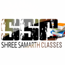 Photo of Shree Samarth Classes