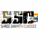 Shree Samarth Classes photo