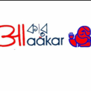 Aakar Institute of Designing and Fashion photo