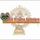 Shri Krishna Kalaalaya Dance Academy institute in Bangalore