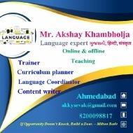 Akshay K. Gujarati Speaking trainer in Gandhinagar