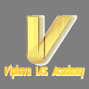 Viplava Ias photo