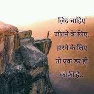 Anjali Class I-V Tuition trainer in Delhi