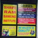 Shree Ram Banking Institute IBPS Exam Coaching institute in Ludhiana