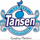 Tansen Sangeet Mahavidyalaya photo