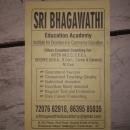Sri Bhagawathi Education Academy Class 11 Tuition institute in Rangareddy