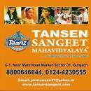 Tansen Sangeet Mahavidyalaya Instrumental Music institute in Gurgaon