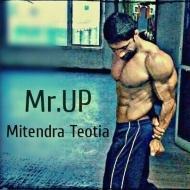 Mitendra Teotia Personal Trainer trainer in Bulandshahr