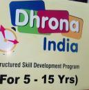 Photo of DHRONA INDIA ACADEMY ,POONAMALLEE