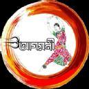 Agomoni Dance Academy Kathakali Dance Classes institute in Kolkata