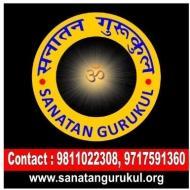 Sanatan Gurukul institute in Delhi